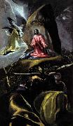 El Greco The Agony in the Garden oil painting reproduction